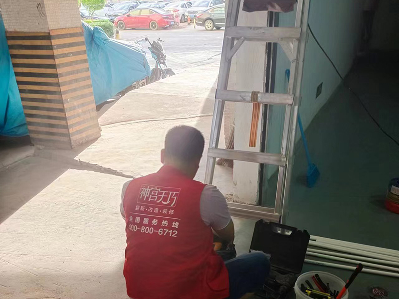 衛(wèi)生間馬桶改蹲便器需要抬高多少？為什么要抬高地面呢？(圖1)