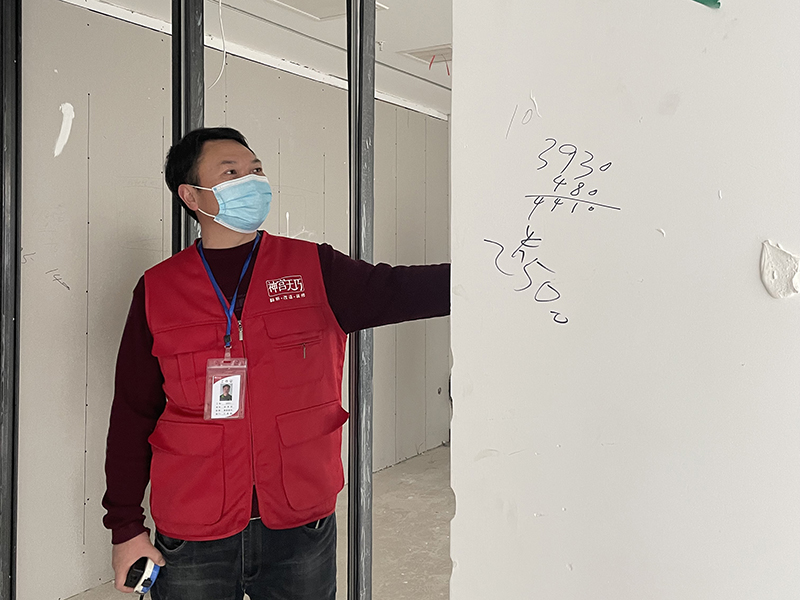 墻面裝飾材料這么多，舊房墻面裝修用什么好(圖1)