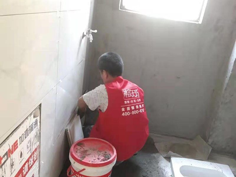 瓷磚裝修怎么樣做海棠角？二手房衛(wèi)生間改造知識講解(圖2)