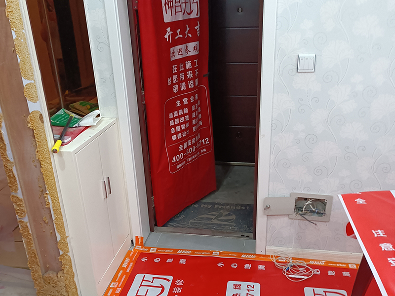 老房子局部改造該從哪兒下手？客廳、地面、地板……(圖1)