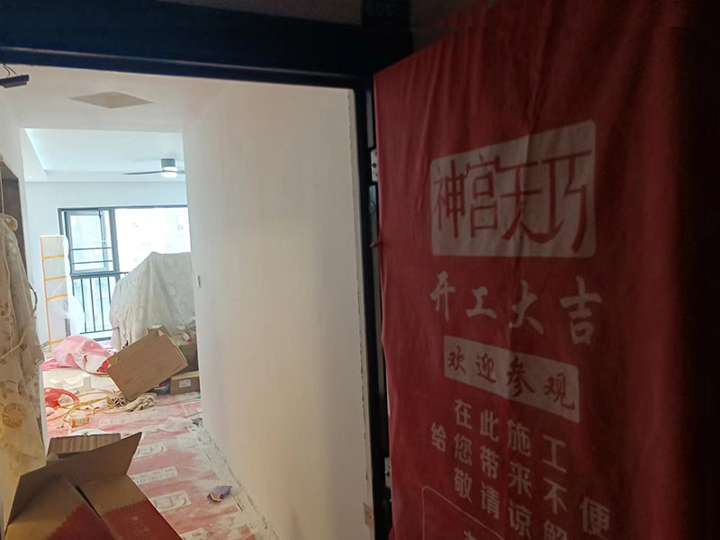 舊房全屋裝修改造怎么動(dòng)手？裝修小白的福利，建議收藏(圖3)