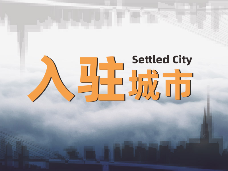 都說秋天適合思念，其實(shí)更適合見面！拉薩，我們來啦！(圖1)
