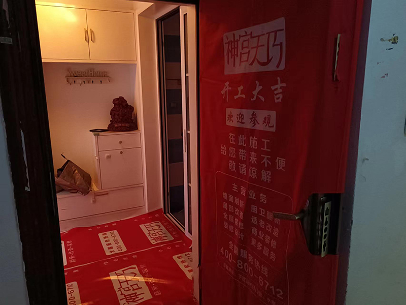 舊房子玄關(guān)裝潢設(shè)計要注意什么？(圖3)