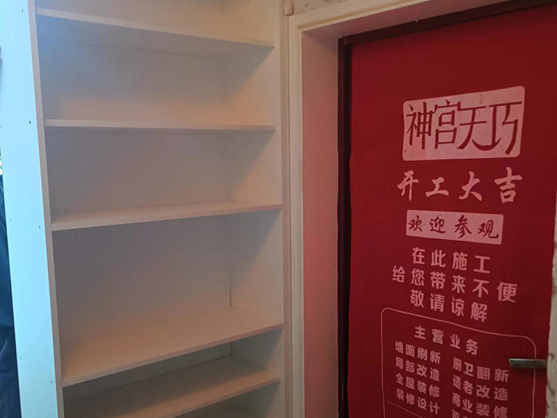 門口玄關(guān)改造什么價位？這些省錢技巧您都了解嗎？(圖1)