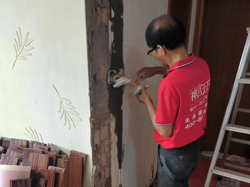 90平清水房裝修價(jià)格多少？房屋裝修報(bào)價(jià)明細(xì)表(圖1)