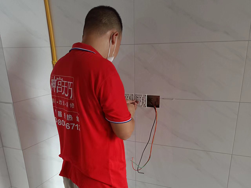 110平老房屋裝修改造水電，預(yù)算5000元夠嗎？(圖1)