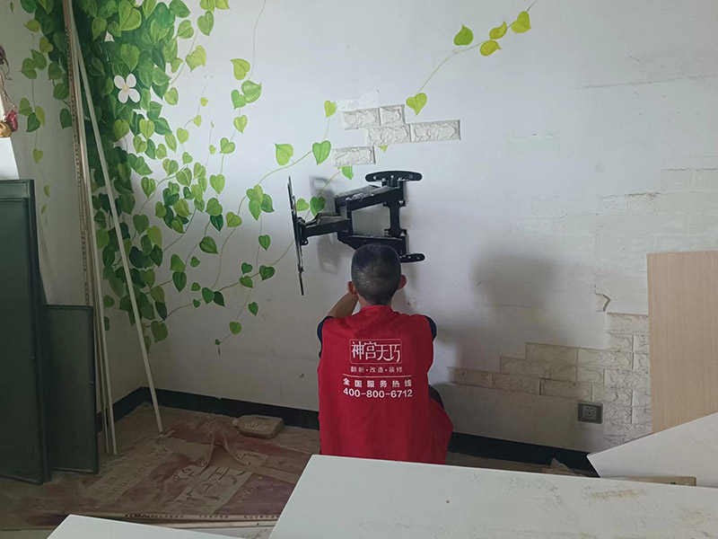 毛坯房墻面裝修千萬不要用硅藻泥！否則您會“淪陷”(圖2)