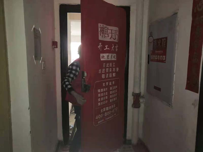 進(jìn)門對(duì)著玄關(guān)墻面怎么裝飾?怎么搭配更美觀實(shí)用！(圖5)