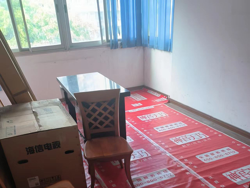 墻面起堿怎么徹底處理？墻面起堿解決方法(圖2)